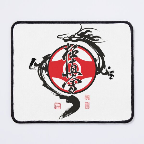 Item preview, Chinese characters Chinese calligraphy Ink brush Chinese dragon designed and sold by RedShop24.