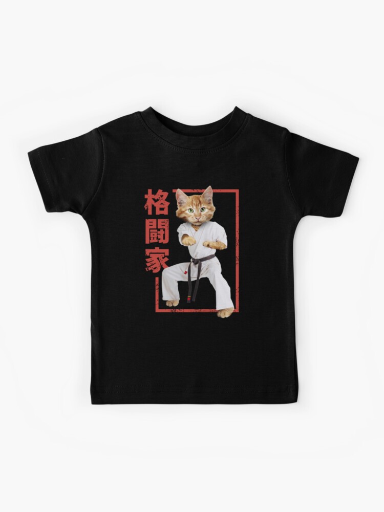 Karate cat shirt sale