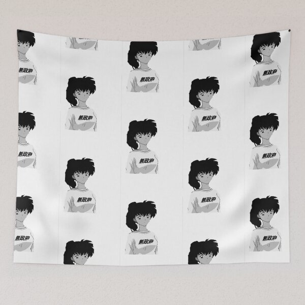 Item preview, Loitering  designed and sold by ietngoc525.