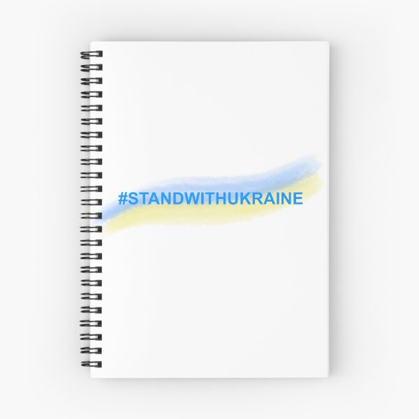 Item preview, Watercolor flag of Ukraine with hashtag text: "Stand with Ukraine". Stop the war in Ukraine. Social media banner, message, agenda, breaking news designed and sold by Sunshine2504.