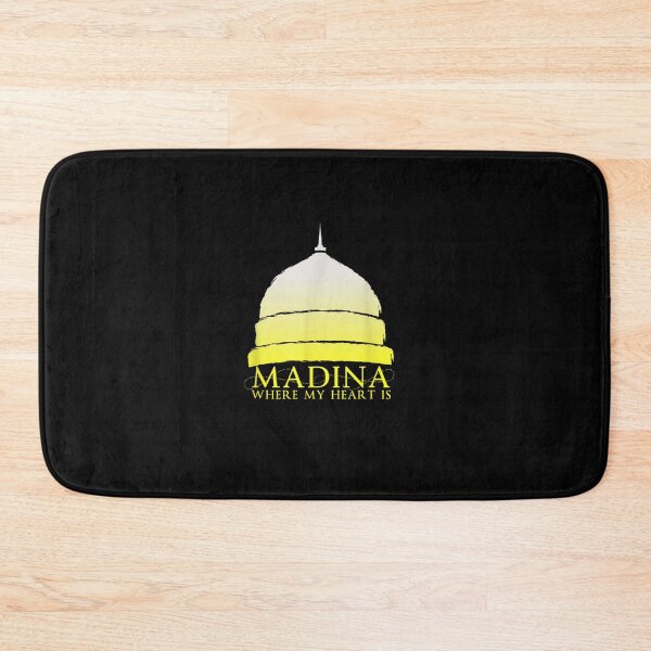 Item preview, Madina Where My Heart Is - Islamic Pilgrimage Muslim T-Shirt designed and sold by BrachKlarissa.