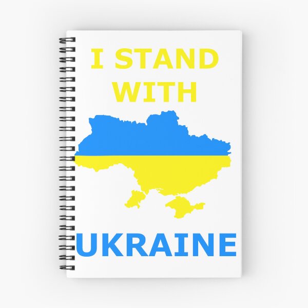 Item preview, Stand with Ukraine designed and sold by Demaxis.
