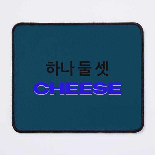 Item preview, Stray Kids hana dul set CHEESE   designed and sold by TotallyIdolss.