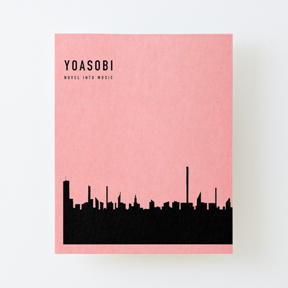 Yoasobi The Book