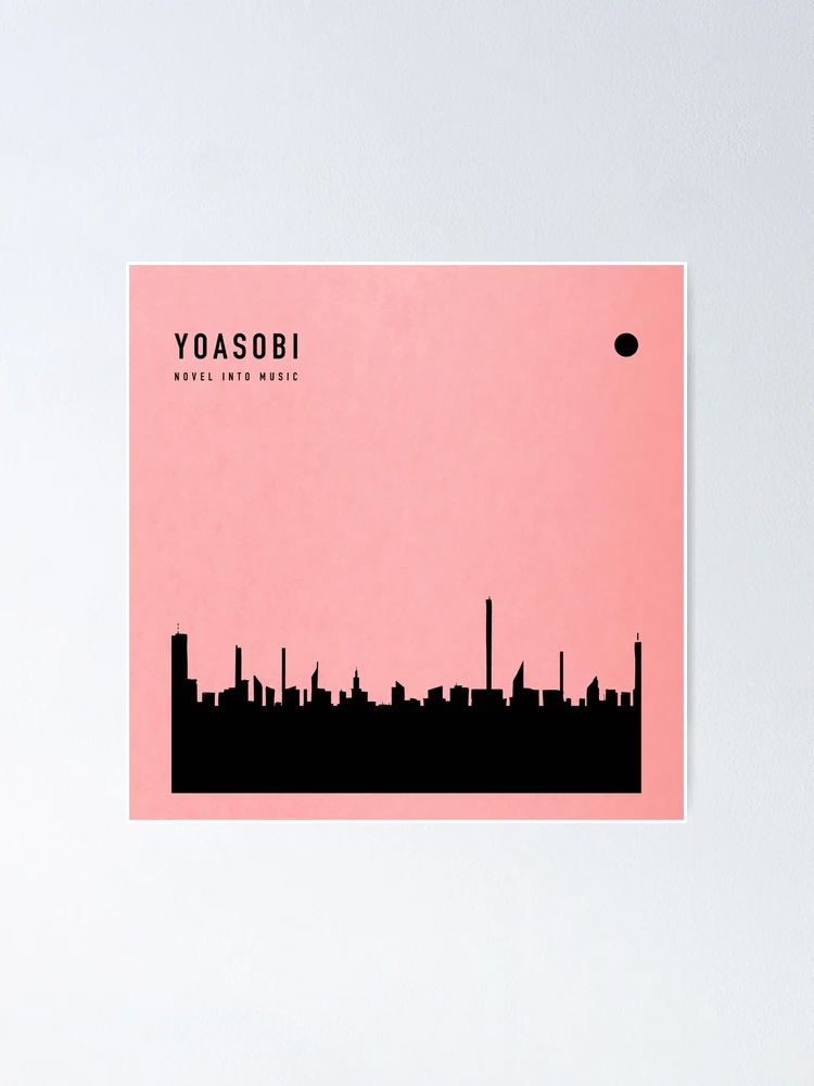 YOASOBI THE BOOK - 邦楽