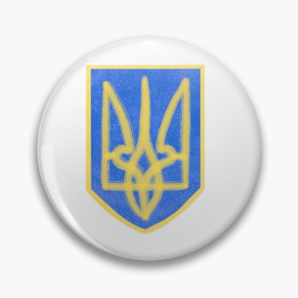 Item preview,  illustration of a coat of arms of Ukraine, a country in Eastern Europe. Color drawing of a state's emblem. designed and sold by Sunshine2504.