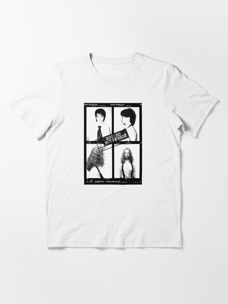 tATu Group Music | Essential T-Shirt