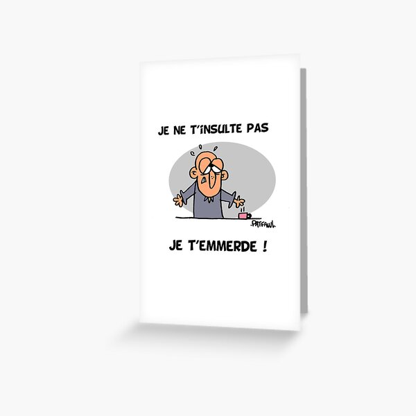 Cartes De Vœux Sur Le Theme Insulte Redbubble