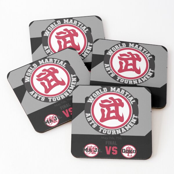 Item preview, 23rd World Martial Arts Tournament (Dragonball Z) Essential . designed and sold by orddqfagenhf.