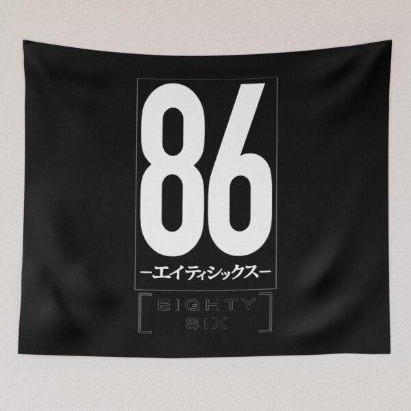 Item preview, 86 Logo Classic . designed and sold by orddqfagenhf.