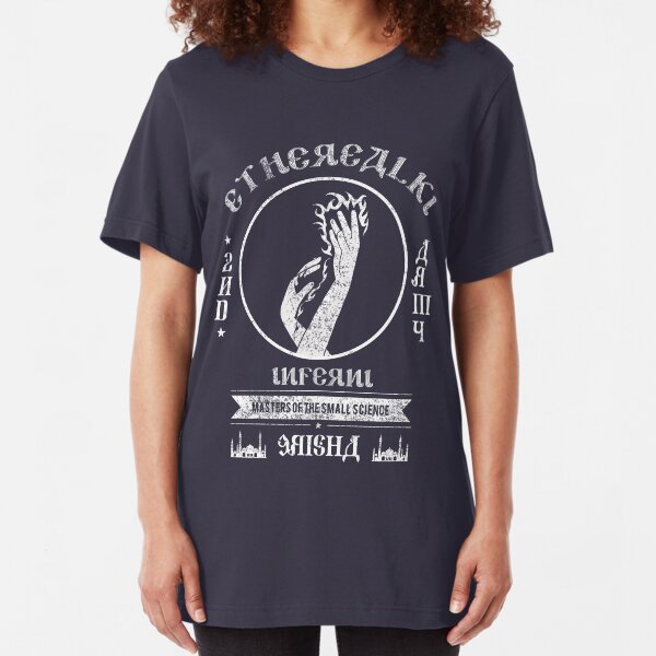INFERNI - 2nd Army Slim Fit T-Shirt