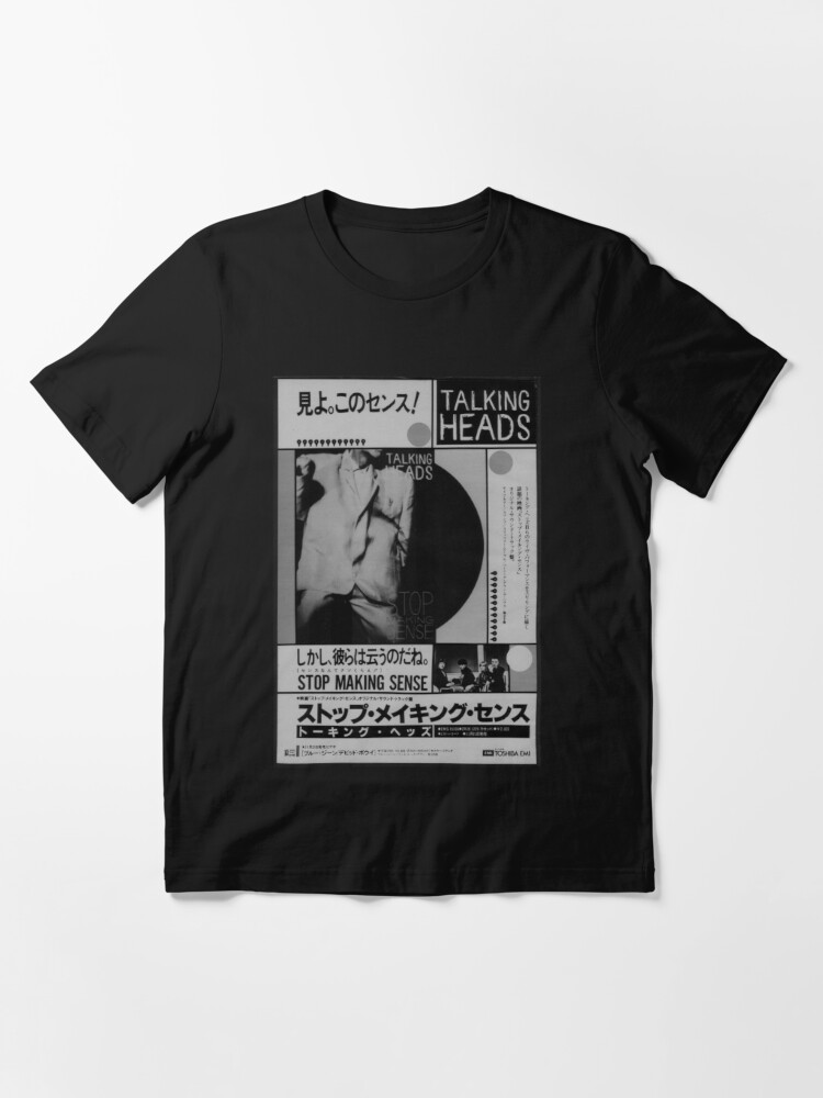 Talking Heads Live in Japan | Essential T-Shirt