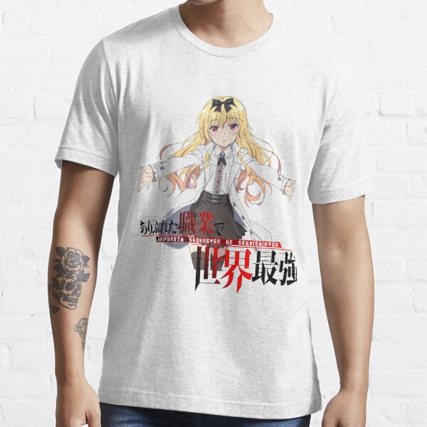 Hajime Nagumo Arifureta Shokugyou De Sekai Saikyou Unisex T-Shirt - Teeruto