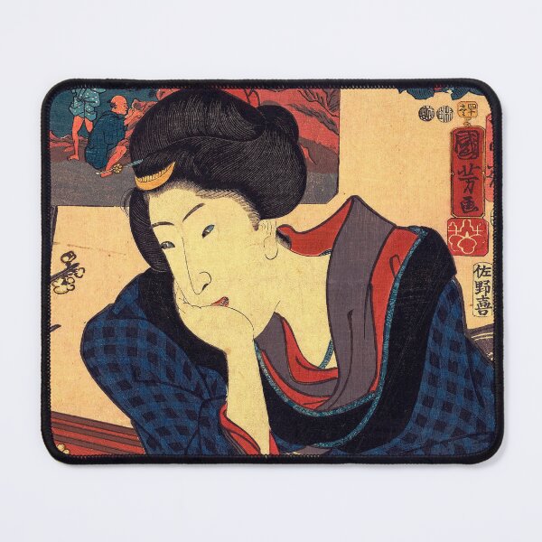 Item preview, Wanting to See the Early Blooming - Utagawa Kuniyoshi (1852) designed and sold by Geraldo Garcia.