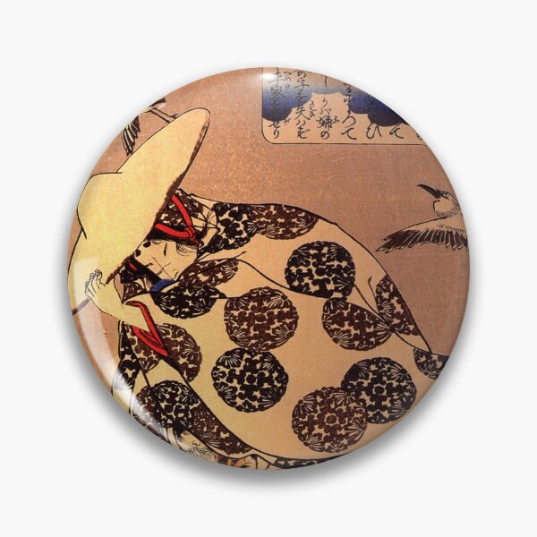 Item preview, Tokiwa-Gozen with her three children in the snow - Utagawa Kuniyoshi (c.1840) designed and sold by Geraldo Garcia.