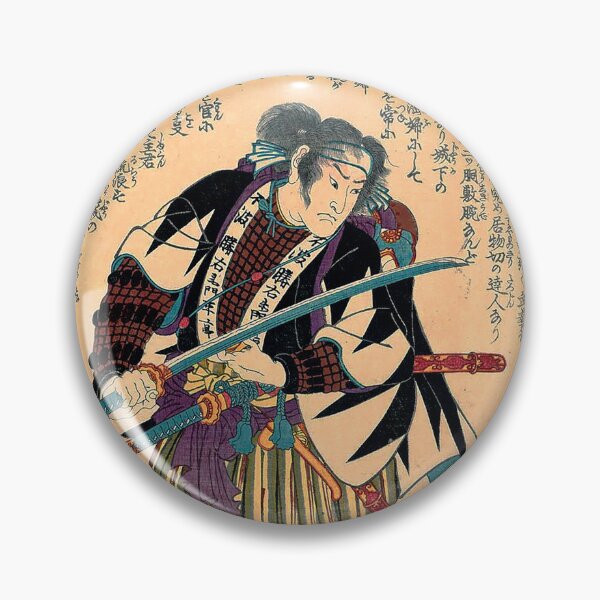 Item preview, Fuwa Katsuemon Masatane - Utagawa Kuniyoshi designed and sold by Geraldo Garcia.