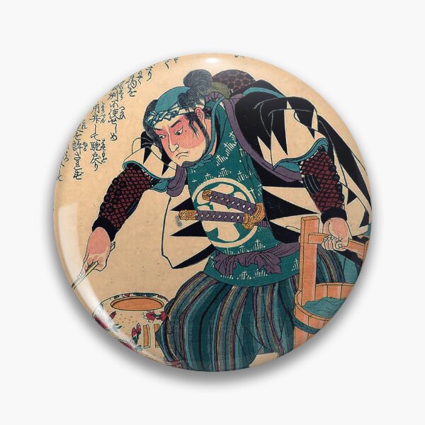 Item preview, Teraoka Heiemon Nobuyuki - Utagawa Kuniyoshi (c.1847 - c.1848) designed and sold by Geraldo Garcia.