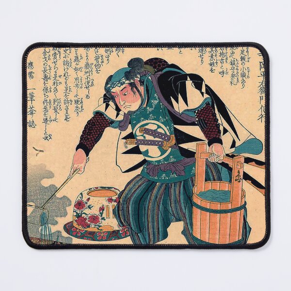Item preview, Teraoka Heiemon Nobuyuki - Utagawa Kuniyoshi (c.1847 - c.1848) designed and sold by Geraldo Garcia.