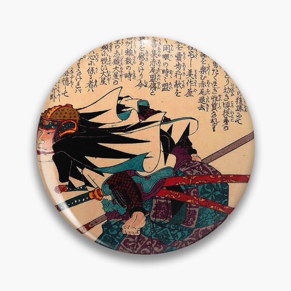 Item preview, Senzaki Yagorô Noriyasu - Utagawa Kuniyoshi (c.1847 - c.1848) designed and sold by Geraldo Garcia.