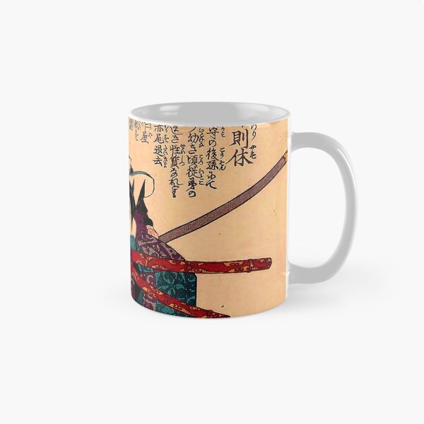 Item preview, Senzaki Yagorô Noriyasu - Utagawa Kuniyoshi (c.1847 - c.1848) designed and sold by Geraldo Garcia.