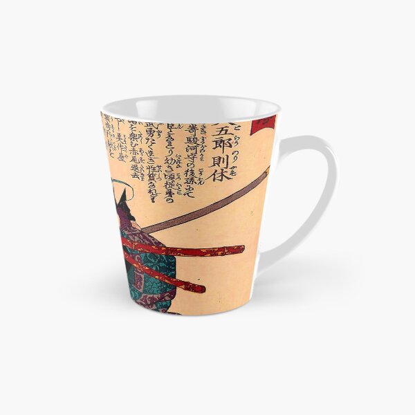 Item preview, Senzaki Yagorô Noriyasu - Utagawa Kuniyoshi (c.1847 - c.1848) designed and sold by Geraldo Garcia.