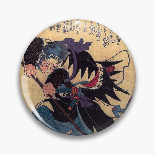 Item preview, Ôtaka Gengo Tadao - Utagawa Kuniyoshi (c.1847 - c.1848) designed and sold by Geraldo Garcia.