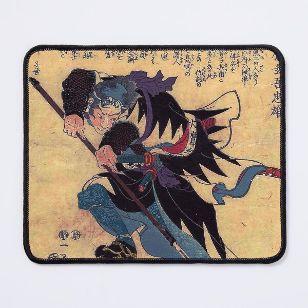 Item preview, Ôtaka Gengo Tadao - Utagawa Kuniyoshi (c.1847 - c.1848) designed and sold by Geraldo Garcia.