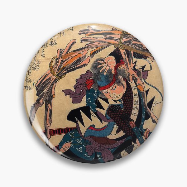 Item preview, Nakamura Kansuke Tadatoki - Utagawa Kuniyoshi (c.1847 - c.1848) designed and sold by Geraldo Garcia.
