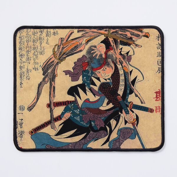 Item preview, Nakamura Kansuke Tadatoki - Utagawa Kuniyoshi (c.1847 - c.1848) designed and sold by Geraldo Garcia.