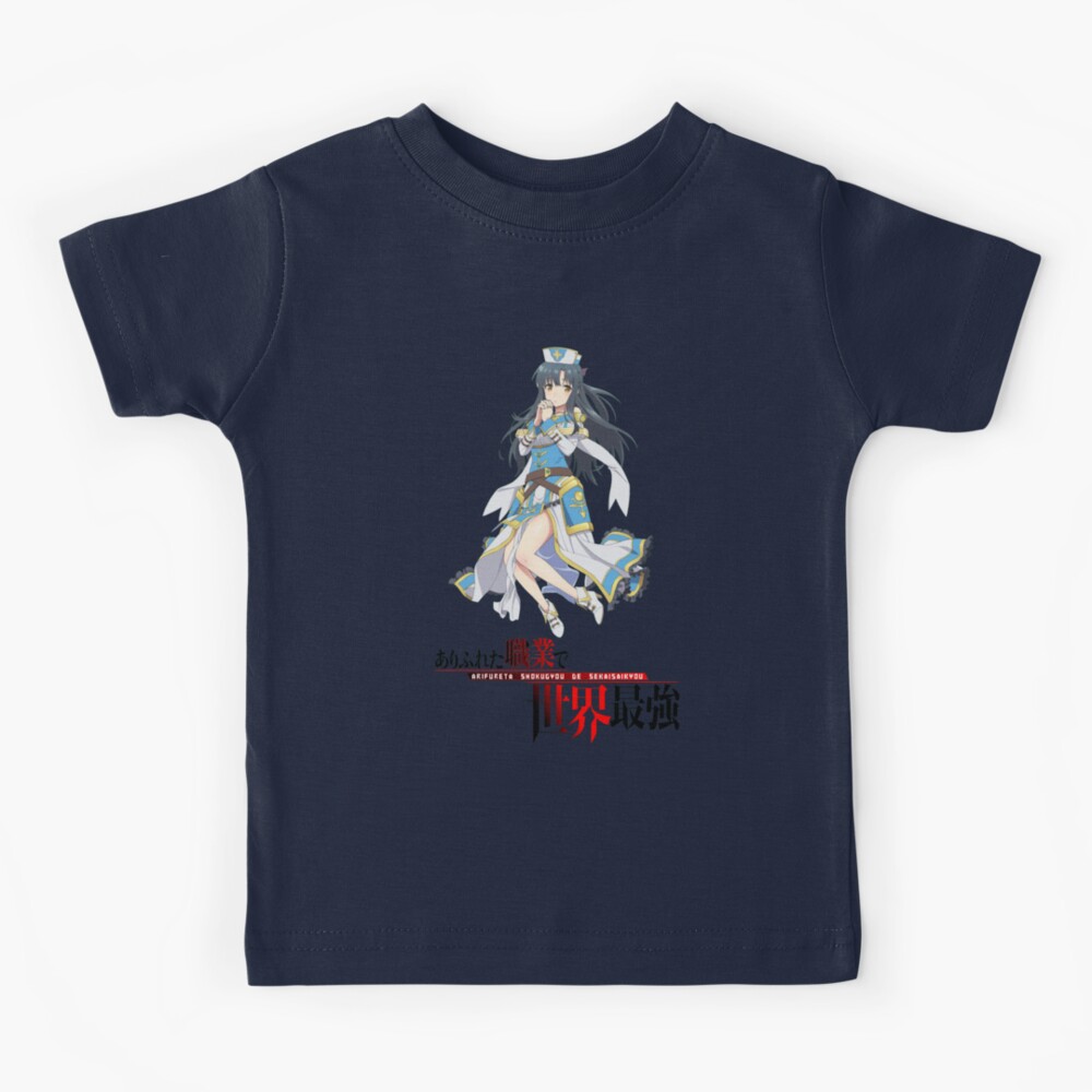 Arifurreta Shokugyou de sekai Kids T-Shirt for Sale by DailyVibe