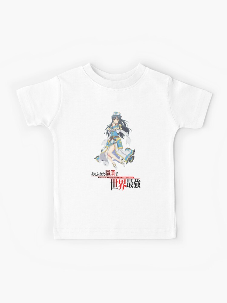 Arifurreta Shokugyou de sekai Kids T-Shirt for Sale by DailyVibe