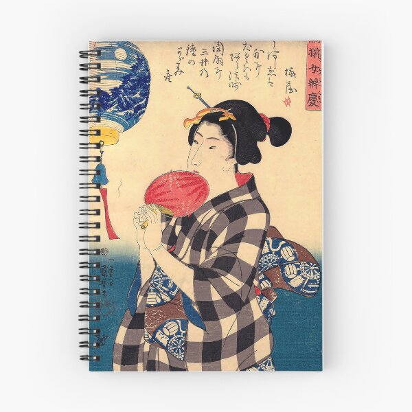 Item preview, Admiring a Lantern with a Painted Landscape - Utagawa Kuniyoshi (1844) designed and sold by Geraldo Garcia.