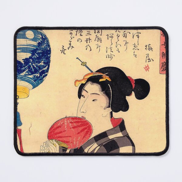 Item preview, Admiring a Lantern with a Painted Landscape - Utagawa Kuniyoshi (1844) designed and sold by Geraldo Garcia.