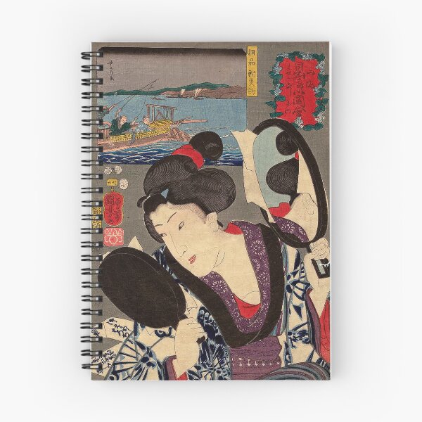 Item preview, Wanting to Improve One's Habits - Utagawa Kuniyoshi (1852) designed and sold by Geraldo Garcia.