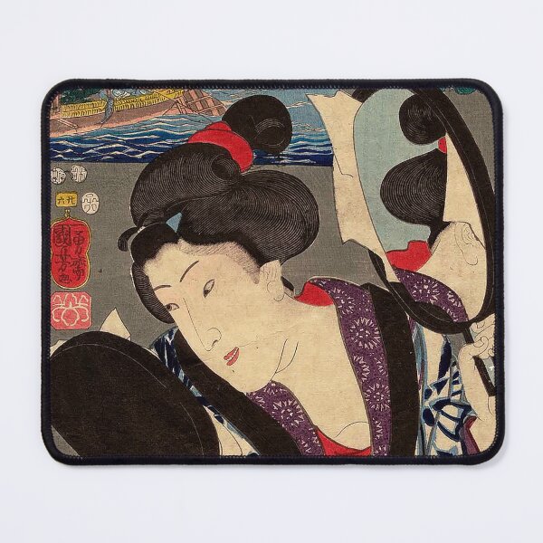 Item preview, Wanting to Improve One's Habits - Utagawa Kuniyoshi (1852) designed and sold by Geraldo Garcia.
