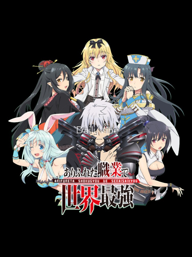 Baixar Arifureta Shokugyou de Sekai Saikyou 2° Temporada