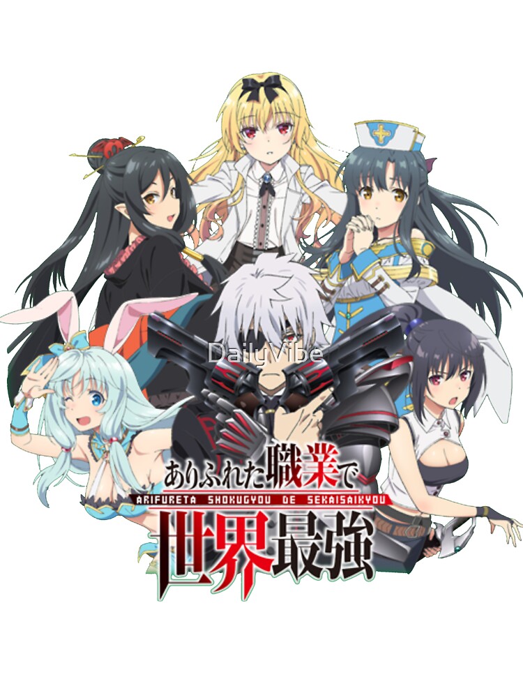 Baixar Arifureta Shokugyou de Sekai Saikyou 2° Temporada