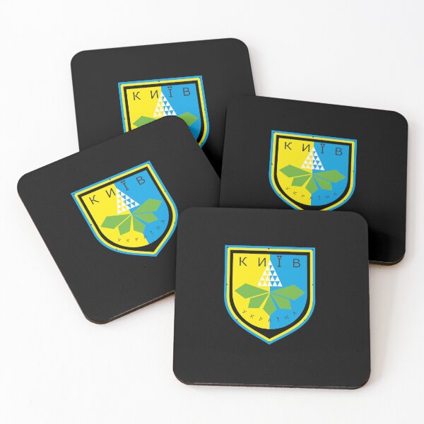 Item preview, Kyiv Ukraine - Київ Україна designed and sold by Aceofspace3000.