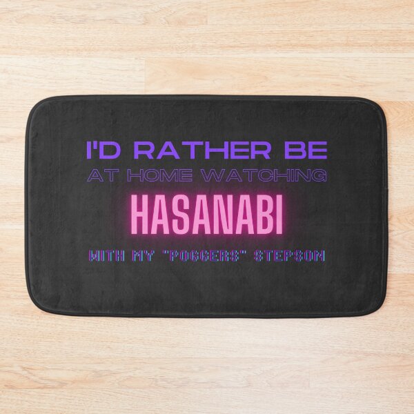 Item preview, Hasanabi poggers stepson twitch youtube content creator designed and sold by LAST WEEK'S STOLEN AESTHETICS.