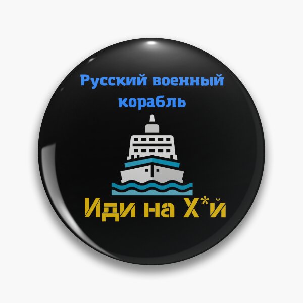 Item preview, Russian warship designed and sold by MixShop10.