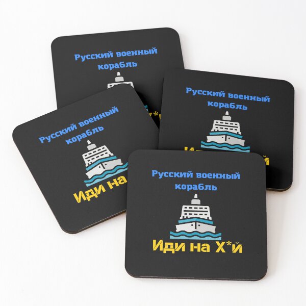 Item preview, Russian warship designed and sold by MixShop10.