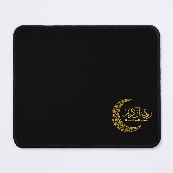 Item preview, Arabic Ramadan Kareem Decoration Islamic Celebration  designed and sold by AMERZAGUE DESIGN.