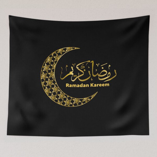 Item preview, Arabic Ramadan Kareem Decoration Islamic Celebration  designed and sold by AMERZAGUE DESIGN.