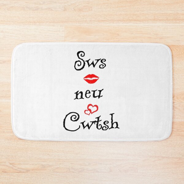 Item preview, Sws neu Cwtsh, Hearts and Lips designed and sold by Aurorapod.