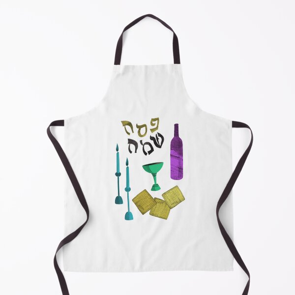 Item preview, Mid Century Passover designed and sold by hwachs.