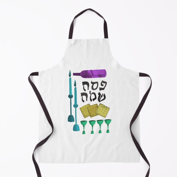 Item preview, Mid Century Passover 1 2 3 4 designed and sold by hwachs.