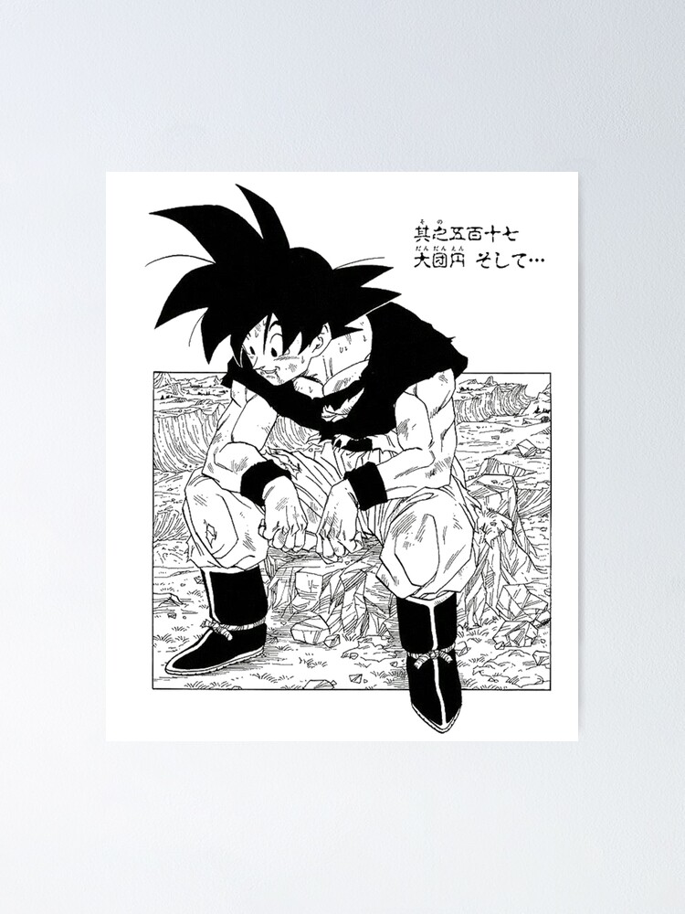 Goku Dragon Ball Z Manga Dragon Ball Z Poster For Sale By Animeshop0007 Redbubble