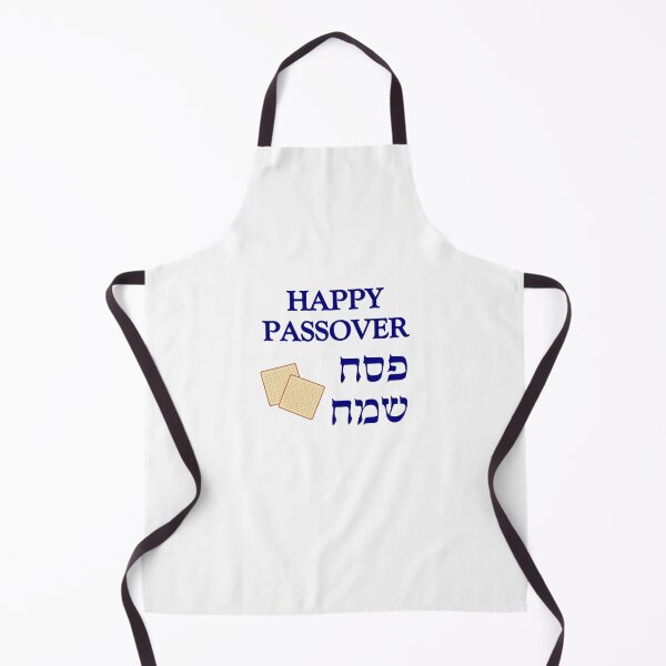 Item preview, Happy Passover in English and Hebrew with Matzoh Matza designed and sold by Inspirationmotivation.