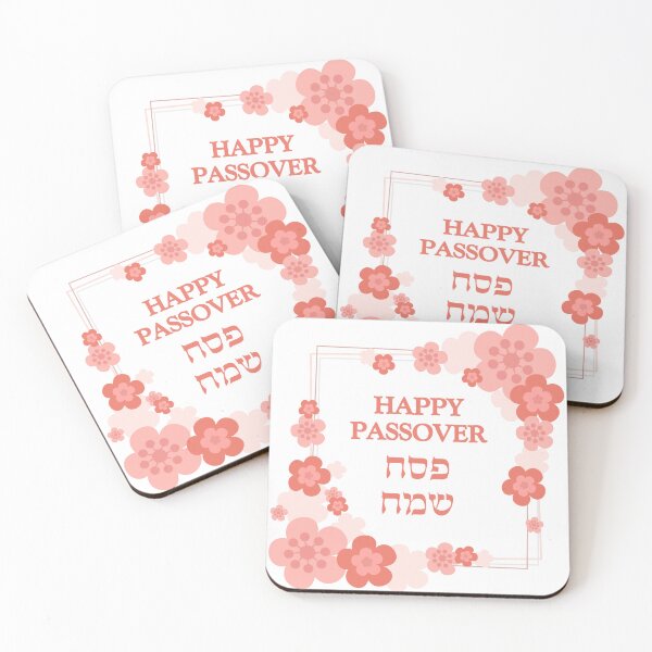 Item preview, Happy Passover in Hebrew and English with Spring Flowers designed and sold by Inspirationmotivation.