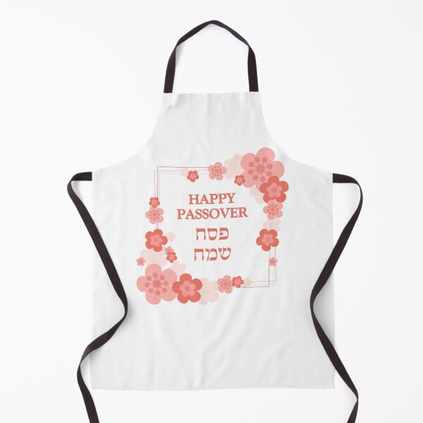 Item preview, Happy Passover in Hebrew and English with Spring Flowers designed and sold by Inspirationmotivation.